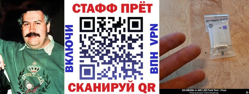 Где купить наркотики Яранск COCAIN  СК  Конопля  МЕГА ТОР  ГАШИШ 