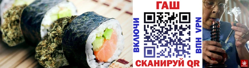 Canna-Cookies конопля  kraken сайт  Яранск 