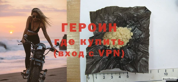 мефедрон Карталы