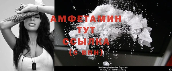 а пвп мука Кинешма