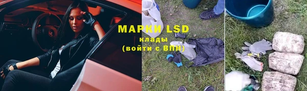 а пвп мука Киренск