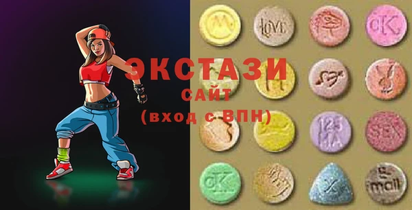 а пвп мука Киренск