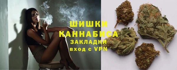 кокаин VHQ Касимов