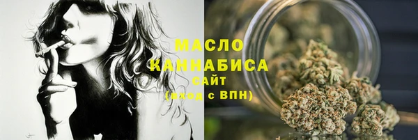 герыч Фёдоровский