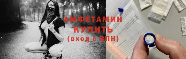 а пвп мука Киренск