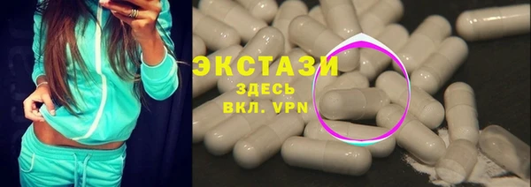 кокаин VHQ Касимов