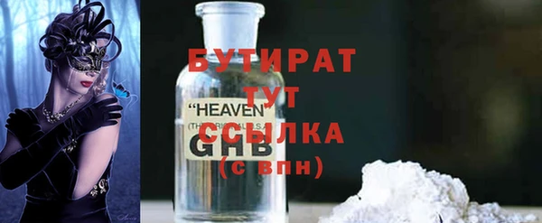 а пвп мука Кинешма