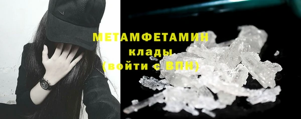 скорость Кущёвская