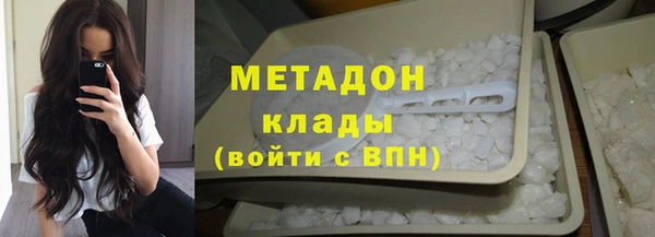 мефедрон Карталы