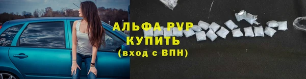 мефедрон Карталы