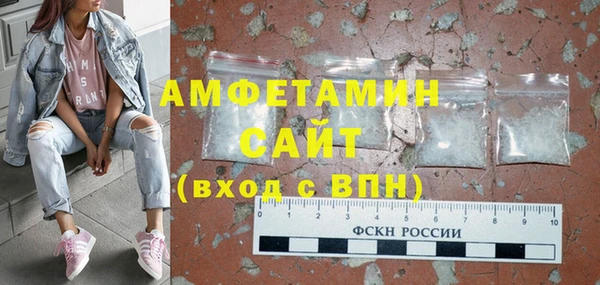 а пвп мука Кинешма