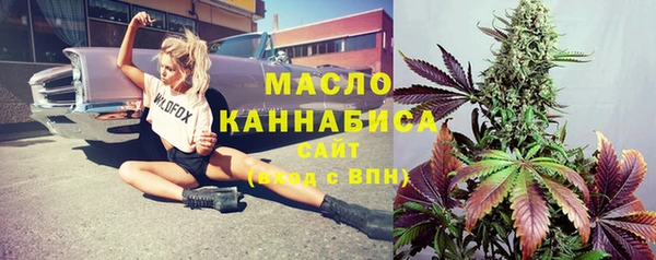 а пвп мука Кинешма
