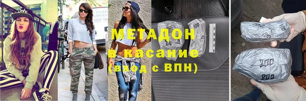 а пвп мука Киренск