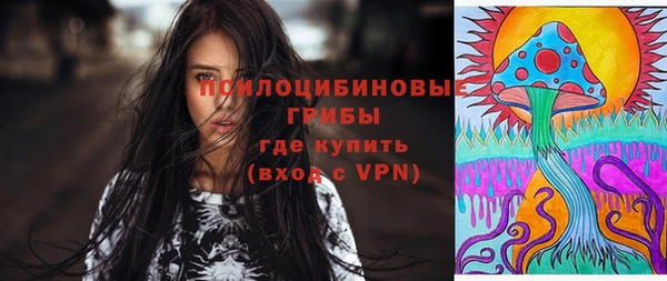 метадон Киреевск