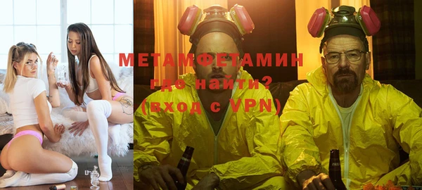 а пвп мука Киренск