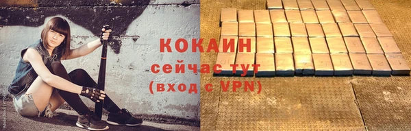 а пвп мука Кинешма
