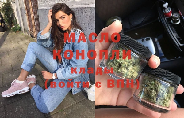 метадон Киреевск