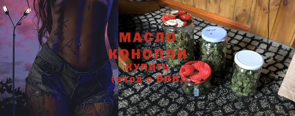 кокаин VHQ Касимов