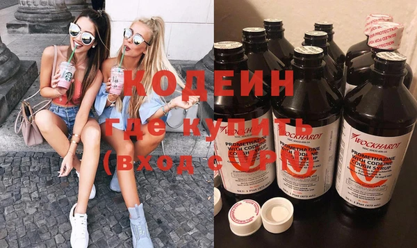 метадон Киреевск
