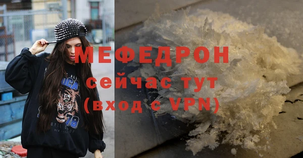 метадон Киреевск