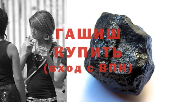 метадон Киреевск