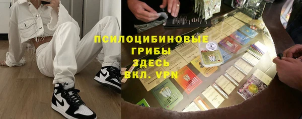 мефедрон Карталы