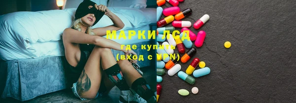 кокаин VHQ Касимов