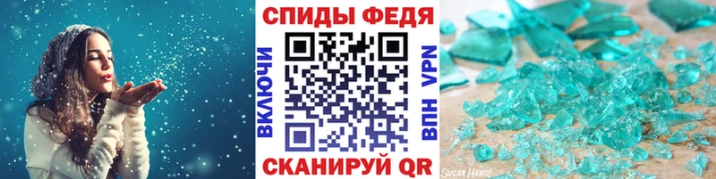 Первитин витя  Яранск 
